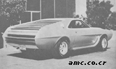 1970 Kustom AMX 400 built by George Barris